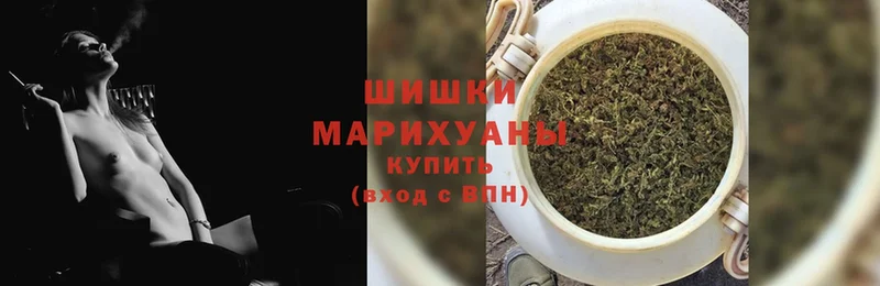 ОМГ ОМГ как зайти  закладки  Семилуки  Бошки марихуана планчик 